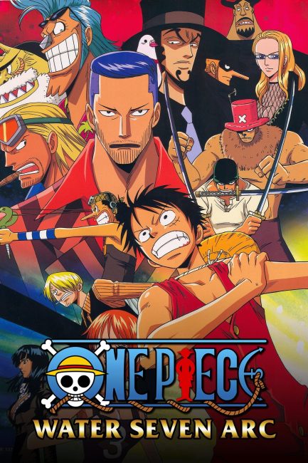 مشاهدة انمي ون بيس One Piece الحلقة 232 مترجمة