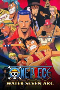 شاهد مشاهدة انمي ون بيس One Piece الحلقة 307 مترجمة