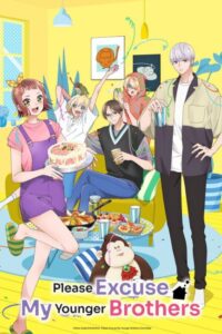 شاهد مشاهدة انمي Uchi no Otouto-domo ga Sumimasen الحلقة 4 مترجمة