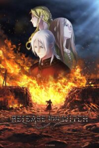 شاهد مشاهدة انمي Fangkai Nage Nuwu الحلقة 6 مترجمة